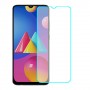 Samsung Galaxy M02s One unit nano Glass 9H screen protector Screen Mobile