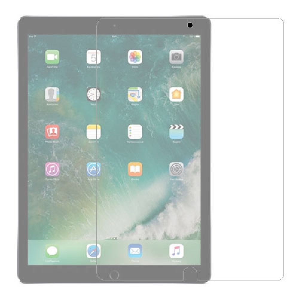 Apple iPad Pro 12.9 (2015) Protecteur d'écran Hydrogel Transparent (Silicone) 1 unité Screen Mobile