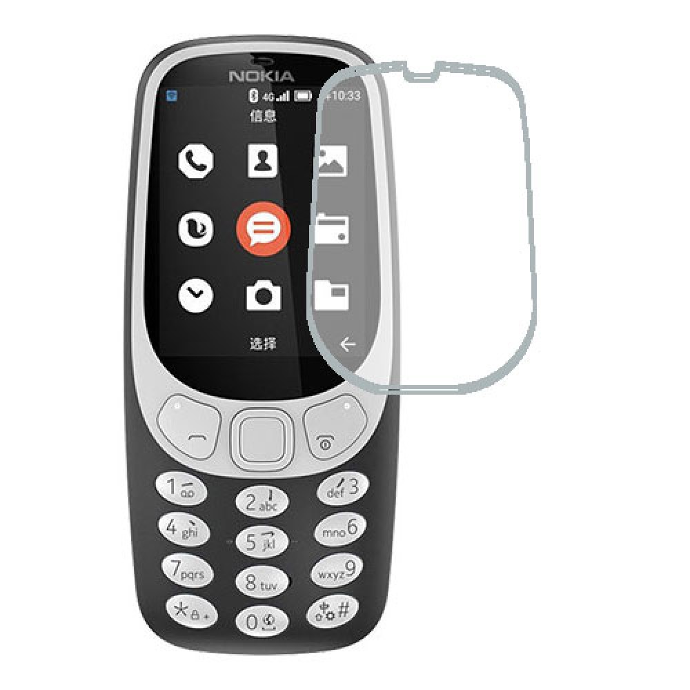 Nokia 3310 4G Protecteur d'écran Hydrogel Transparent (Silicone) 1 unité Screen Mobile