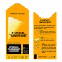 verykool SL5565 Rocket Screen Protector Hydrogel Transparent (Silicone) One Unit Screen Mobile