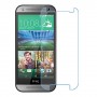 HTC One mini 2 Protector de pantalla nano Glass 9H de una unidad Screen Mobile