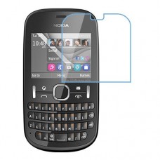 Nokia Asha 201 One unit nano Glass 9H screen protector Screen Mobile