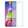 Samsung Galaxy M51 Protector de pantalla nano Glass 9H de una unidad Screen Mobile