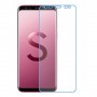 Samsung Galaxy S Light Luxury One unit nano Glass 9H screen protector Screen Mobile