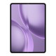 Oppo Pad 5 Pro