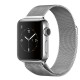 Apple Watch Edition Series 2 38mm