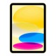 Apple iPad (2025)