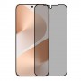 Huawei Pura 80 5G Protector de pantalla Hydrogel Privacy (Silicona) One Unit Screen Mobile