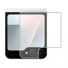 Samsung Galaxy Z Flip7 FE 5G - Folded Screen Protector Hydrogel Transparent (Silicone) One Unit Screen Mobile
