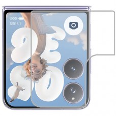 Xiaomi Mix Flip 2 5G - Folded Screen Protector Like A Paper One Unit Screen Mobile