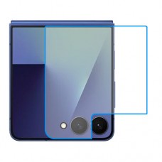 Samsung Galaxy Z Flip7 - Folded One unit nano Glass 9H screen protector Screen Mobile