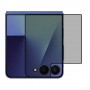 Samsung Galaxy Z Flip7 - Folded Screen Protector Nano Glass 9H Privacy One Unit Screen Mobile