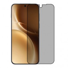 vivo X300 Pro 5G 屏幕保护贴水凝胶隐私保护（硅胶）一部手机屏幕保护贴