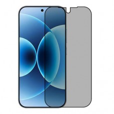 Xiaomi 17 5GProtector de Pantalla Nano Glass 9H Privacidad Una Unidad Pantalla Móvil