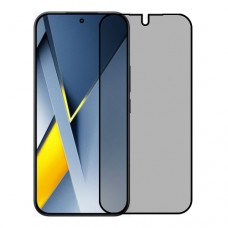 Xiaomi Poco F8 Ultra 5G Protector de pantalla Hydrogel Privacy (Silicona) One Unit Screen Mobile