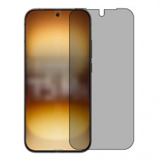[4 Units] vivo iQOO 15R 5G Screen Protector Hydrogel Privacy (Silicone) One Unit Screen Mobile