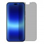 [4 Units] Huawei Pura 90 5G Screen Protector Nano Glass 9H Privacy One Unit Screen Mobile