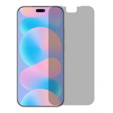 [4 Units] Huawei nova 16 Pro 5G Screen Protector Hydrogel Privacy (Silicone) One Unit Screen Mobile
