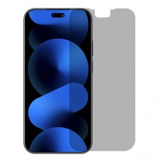 [4 Units] Huawei nova 16 Ultra 5G Screen Protector Hydrogel Privacy (Silicone) One Unit Screen Mobile