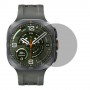 [6 Unidades] Samsung Galaxy Watch Ultra2 Protector de pantalla de hidrogel para privacidad (silicona) Una unidad Pantalla móvil