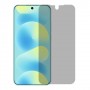[4 Units] Huawei nova 16 5G Screen Protector Nano Glass 9H Privacy One Unit Screen Mobile