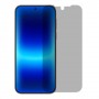 [4 Units] Huawei Pura 90s Pro Max 5G Screen Protector Nano Glass 9H Privacy One Unit Screen Mobile