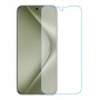 Huawei Pura 70 Ultra Protecteur d'écran d'une unité nano Glass 9H Screen Mobile
