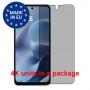 [4 Units] Motorola Moto G17 Power Screen Protector Hydrogel Privacy (Silicone) One Unit Screen Mobile