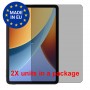[2 Unidades] Xiaomi Redmi Pad 2 9.7 Protector de pantalla de hidrogel para privacidad (silicona) Una unidad Pantalla móvil