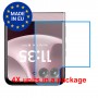 [4 Units] Motorola Razr 2026 - Folded One unit nano Glass 9H screen protector Screen Mobile