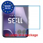 [4 Units] Motorola Razr+ 2026 - Folded One unit nano Glass 9H screen protector Screen Mobile
