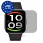 [6 Unidades] Xiaomi Redmi Watch 6 Active Protector de pantalla de hidrogel para privacidad (silicona) Una unidad Pantalla móvil