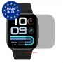 [6 Unidades] Xiaomi Redmi Watch 6 Lite Protector de pantalla de hidrogel para privacidad (silicona) Una unidad Pantalla móvil
