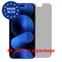[4 Units] Huawei nova 16 Ultra 5G Screen Protector Hydrogel Privacy (Silicone) One Unit Screen Mobile