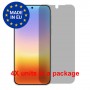 [4 Units] Huawei Pura 90s Pro 5G Screen Protector Hydrogel Privacy (Silicone) One Unit Screen Mobile