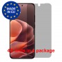 [4 Unidades] Motorola Edge 70 Pro+ 5G Protector de pantalla de hidrogel para privacidad (silicona) Una unidad Pantalla móvil