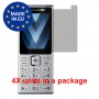 [4 Units] Nokia 210 4G Screen Protector Hydrogel Privacy (Silicone) One Unit Screen Mobile