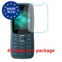 [4 Units] Nokia 123 Shield One unit nano Glass 9H screen protector Screen Mobile