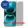 [4 Units] Huawei nova 15 Max Screen Protector Nano Glass 9H Privacy One Unit Screen Mobile