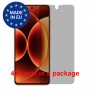 [4 Units] Oukitel C26 Screen Protector Nano Glass 9H Privacy One Unit Screen Mobile