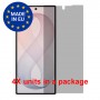 [4 Units] Samsung Galaxy Z Fold8 Ultra 5G - Folded Screen Protector Nano Glass 9H Privacy One Unit Screen Mobile