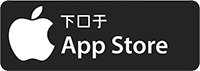 Spare-Parts-Mobile Apps in Apple Store